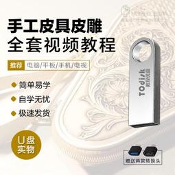 全套純皮馬鞍整套 馬鞍子全套  全牛皮馬鞍馬具騎馬賽馬 歷史價格詳細信息