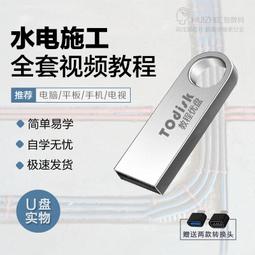 家裝施工地面地板保護膜 裝修編織布瓷磚木地板防護墊 歷史價格詳細信息