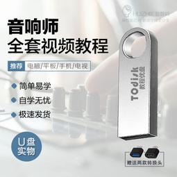 成套設備自動化系統設置 電器成套 電氣自動化承包安裝 歷史價格詳細信息