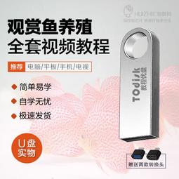 觀賞券.........中華鎮威軍軍用銀票 壹佰圓 歷史價格詳細信息