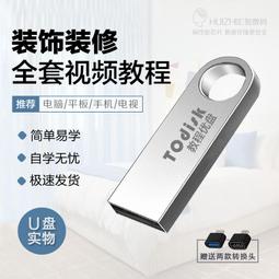 家裝施工地面地板保護膜 裝修編織布瓷磚木地板防護墊 歷史價格詳細信息