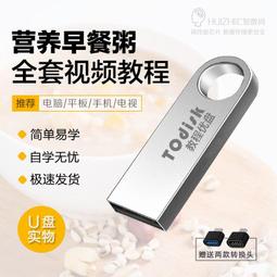 (u) 早期古董National 國際牌 卡式錄音帶 收音機 手提音響 歷史價格詳細信息