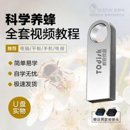 優質科視眸護眼儀眼部按摩器頭部按摩器頭眼一體熱敷眼罩視力訓練弱視 歷史價格詳細信息