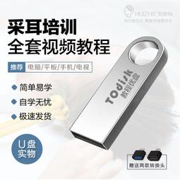 采氏二胡樂器紅木黑檀專業演奏初學考級表演胡琴蘇州廠*特價 歷史價格詳細信息