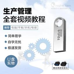 工廠自產巴拿馬草帽女士夏帽子韓版白色草編遮陽帽貨源-時尚女裝 歷史價格詳細信息