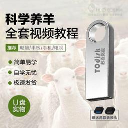養殖預混料生產混料機 顆粒狀物料攪拌機 加重加厚攪拌機 歷史價格詳細信息