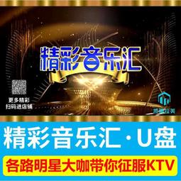 熱門經典 Zvezda 1/72 蘇聯米格15戰鬥機 MiG- 15 &quot;Fagot&quot; #7317 歷史價格詳細信息