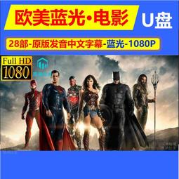 2021歐美外貿夏季款古典復古休閑印花圓領寬松短袖T恤上衣-正正男裝 歷史價格詳細信息