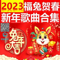 經典粵菜 張鵬 2014-5-1 北京聯合 歷史價格詳細信息