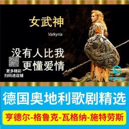 德國地方政府1923年1000萬馬克紙幣5918 歷史價格詳細信息