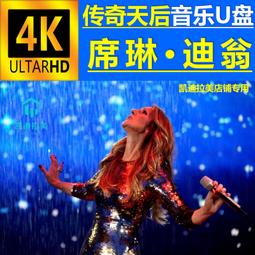 音樂傳奇v60 150w大功率戶外k歌音響移動k歌帶話筒音效卡 歷史價格詳細信息