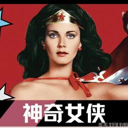 超清優盤女心理師天乩歡樂頌楊紫電視劇10部都市古裝劇情優盤U盤 歷史價格詳細信息