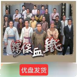 2006港芽尖茶(試喝可下標30克體驗包) 歷史價格詳細信息
