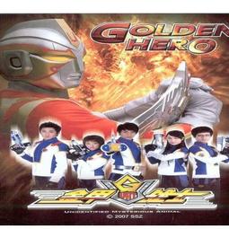 2008年集郵總公司發行中國鳥郵折四本，票封張全，絕品無黃斑 古玩 老物件 舊藏 -3992 歷史價格詳細信息