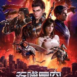 高清優盤U盤動漫工作細胞1-2季全集+SP+Black+中配版電景影版 歷史價格詳細信息