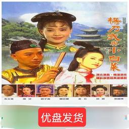 43年 舊台幣 五角 歷史價格詳細信息