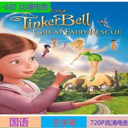 小叮當3D打印機K1 迷你 小型 玩具 禮品 科教 三維立體建模3D打印 歷史價格詳細信息