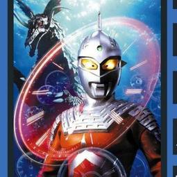 遼國─清寧元寶雕母一枚  [歡迎鑑賞] 歷史價格詳細信息