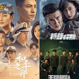 高清優盤王家一家人韓劇國語配音2013版高清中字全集優盤發貨 歷史價格詳細信息