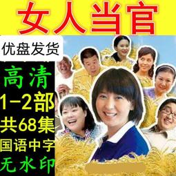 u第3代無線直發梳負離子護髮 便攜美發梳電梳子直板夾防靜電 歷史價格詳細信息