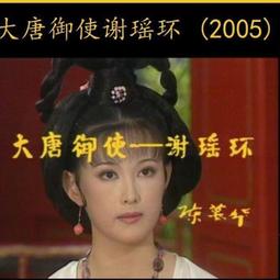 大件【瑤池金母/王母娘娘/西王母】天然朱砂沁海洋玉髓項墜AND-04潤澤光亮、沉穩慈祥、雕工精細收藏級!【紀老師玉石坊】※正能量→聚氣招財、平安庇護、收藏增值! 歷史價格詳細信息