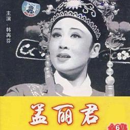 高清優盤U《再創世紀》連續劇全集優盤發貨收藏版視頻優盤 歷史價格詳細信息