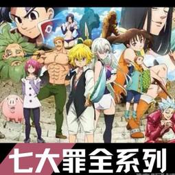 高清優盤U盤大正少女御伽話 動漫全集高清優盤完整版優盤發貨 歷史價格詳細信息