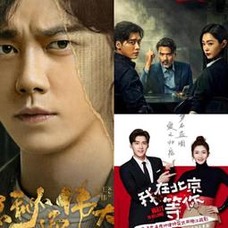 高清優盤U盤大正少女御伽話 動漫全集高清優盤完整版優盤發貨 歷史價格詳細信息