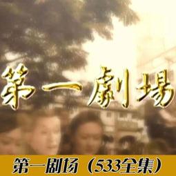 高清優盤U盤第二個世界 泰劇全集 超清 泰語中字連續劇全集優盤發 歷史價格詳細信息