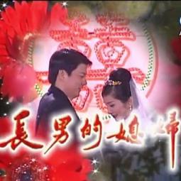 南瓜美陳雕塑商場立體異形發光美陳機模裝置花燈雕塑製作 歷史價格詳細信息