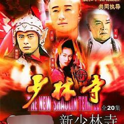 高清優盤U盤新三世情緣 泰劇全集 超清1080P優盤發貨 歷史價格詳細信息