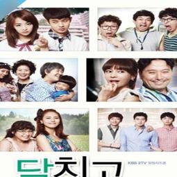 2012新款韓版男包 型男時尚 手提 單肩 公事包 休閒包 歷史價格詳細信息