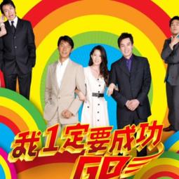 高清優盤U盤臺灣電視劇《奪情花》連續劇全集優盤發貨收藏版優盤 歷史價格詳細信息