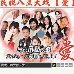 高清優盤U盤臺劇電視劇《紅塵有愛》何家勁連續劇全集優盤發貨USB隨身碟非DVD 歷史價格詳細信息