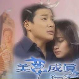 高清優盤U盤臺劇1997版 嘉慶微服私訪記/嘉慶君游臺灣劉德凱國語 歷史價格詳細信息