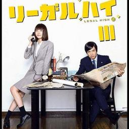 Legal Institutions and Methods .. 9780455240770 歷史價格詳細信息