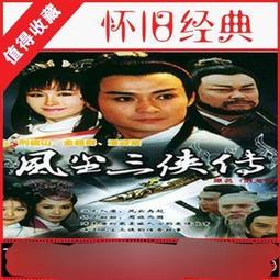 U%龍鳳花瓶擺件一對電視櫃旁邊工藝品喬遷新居禮品客廳大型落地擺 歷史價格詳細信息