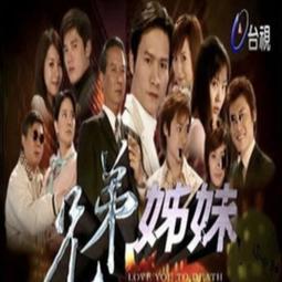 23004優雅風休閒針織裙洋裝顯胸細肩帶綁帶蝴蝶結交叉辣妹性感長袖連衣裙連身裙包臀裙高腰美腿假兩件-滿599免運 歷史價格詳細信息