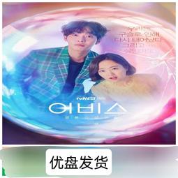 魂活：喚醒靈魂記憶，重啟你的人生／真印《新絲路網路書店》 歷史價格詳細信息