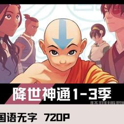 收藏字畫1 優惠超商免運費只有一個超取免運 歷史價格詳細信息