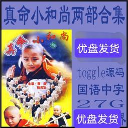 陳小姐天然和田碧玉菠菜綠多圈手&amp;#x0932c;高貴大氣百搭顯白氣質感手串珠 歷史價格詳細信息