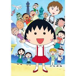 高清優盤U盤動漫劇《吞噬星空1-4季》全集完整版優盤發貨收藏版 歷史價格詳細信息