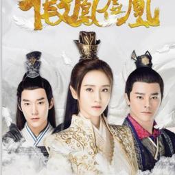 U盤濟公電視劇視頻濟公游記高清畫質mp4唱戲機優盤32g即插即用 歷史價格詳細信息