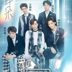 優質 季新款韓版緊身西裝外套男 厚款西裝 華夫格加厚休閒小西裝 單西裝 綠色 棕色 黑色 白色 藍色西裝服 男士穿搭 歷史價格詳細信息