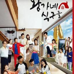 高清優盤王家一家人韓劇國語配音2013版高清中字全集優盤發貨 價格比較,價格查詢,歷史價格詳細信息