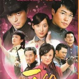 高清優盤U盤新三世情緣 泰劇全集 超清1080P優盤發貨 歷史價格詳細信息