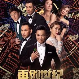 高清優盤U盤《創立:奧斯曼》土劇 超清畫質 外掛中字 優盤發出 歷史價格詳細信息
