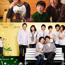 高清優盤U盤韓劇沒有第二次機會72集全集韓語中文字幕優盤發貨 歷史價格詳細信息