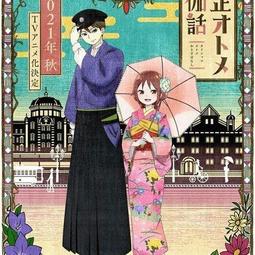 高清優盤U盤大刺客 1997年 35集全集電視劇 國語 480P標清 有字幕 歷史價格詳細信息