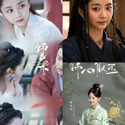 高清優盤U盤《玉昭令1+2兩季》連續劇全集優盤發貨收藏版 歷史價格詳細信息